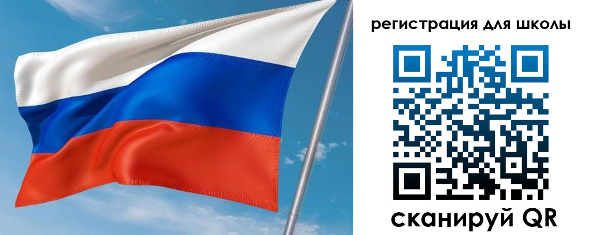 временная регистрация 2025 в Асбесте